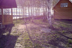 IMG_20170521_180339